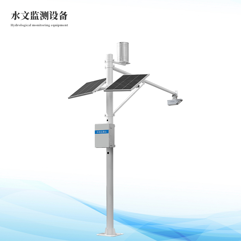 水庫(kù)水位監(jiān)測(cè)儀